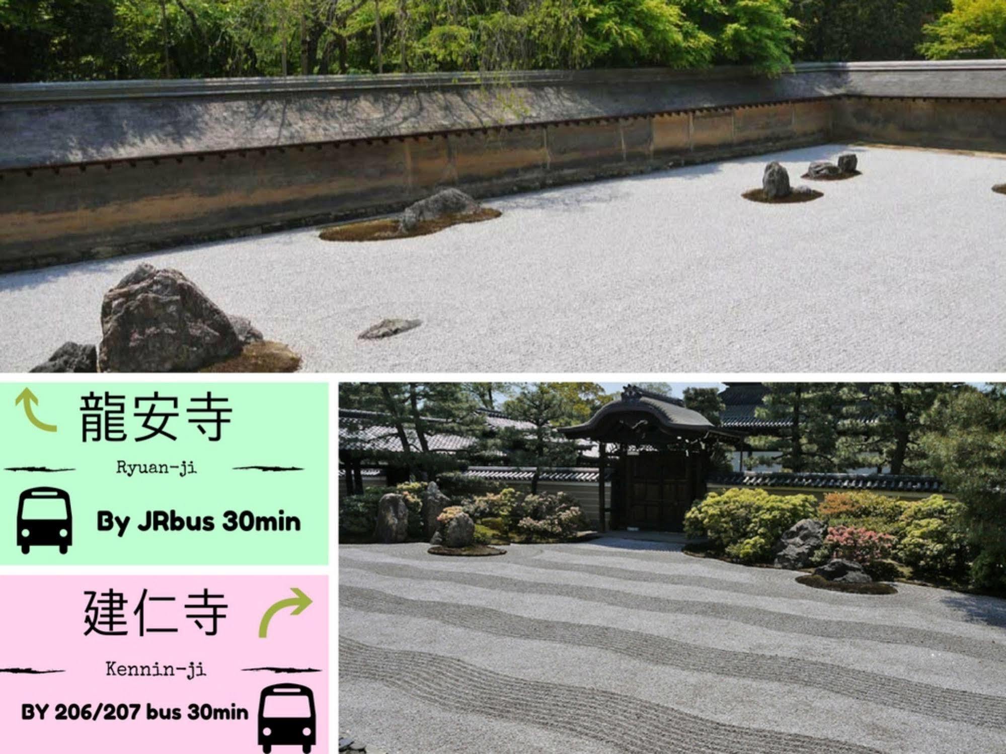 East By Root2 Hostel Kyoto Bagian luar foto