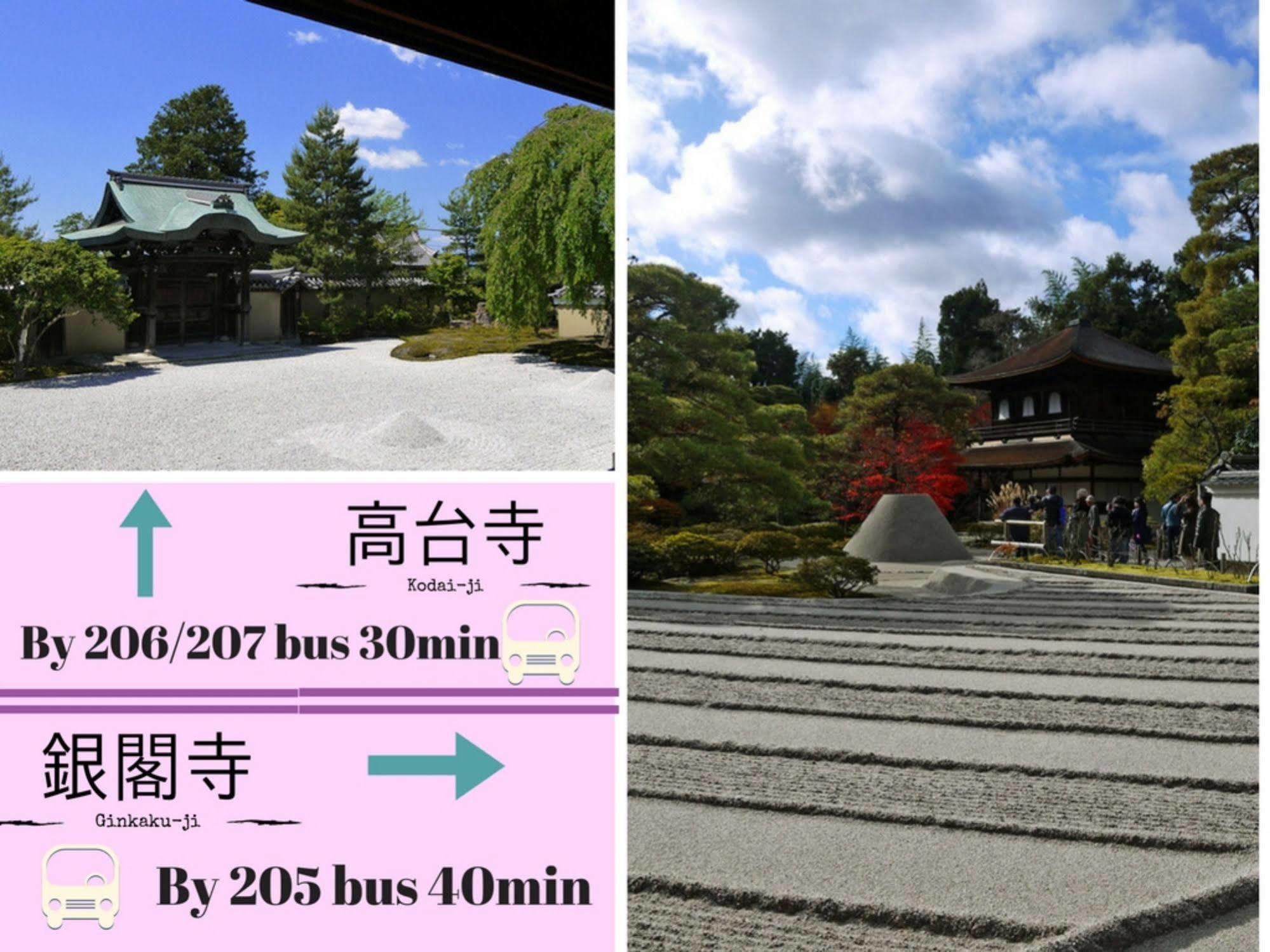 East By Root2 Hostel Kyoto Bagian luar foto